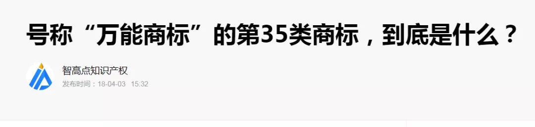 化妝品OEM加工貼牌常見誤區，你知道嗎？(圖4)